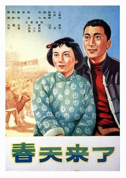 スター大学机械工程文凭证书
